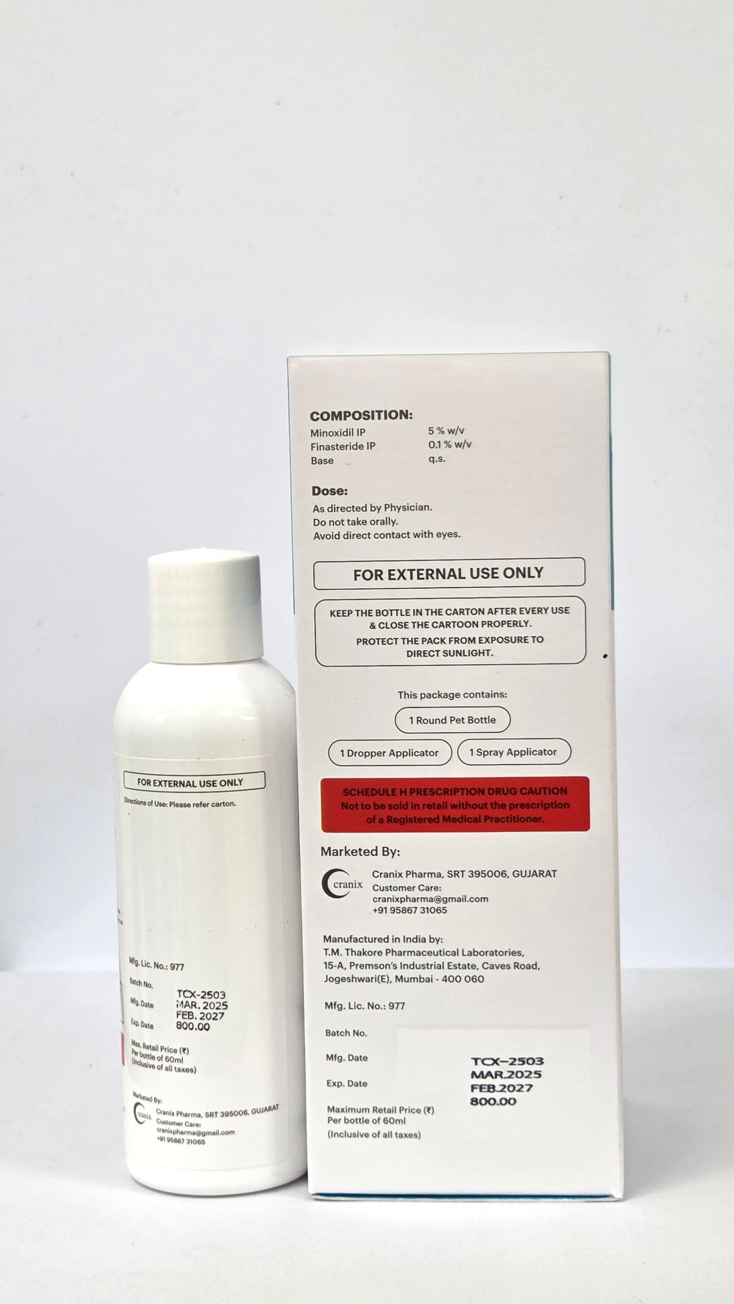 Xtend Max 5%